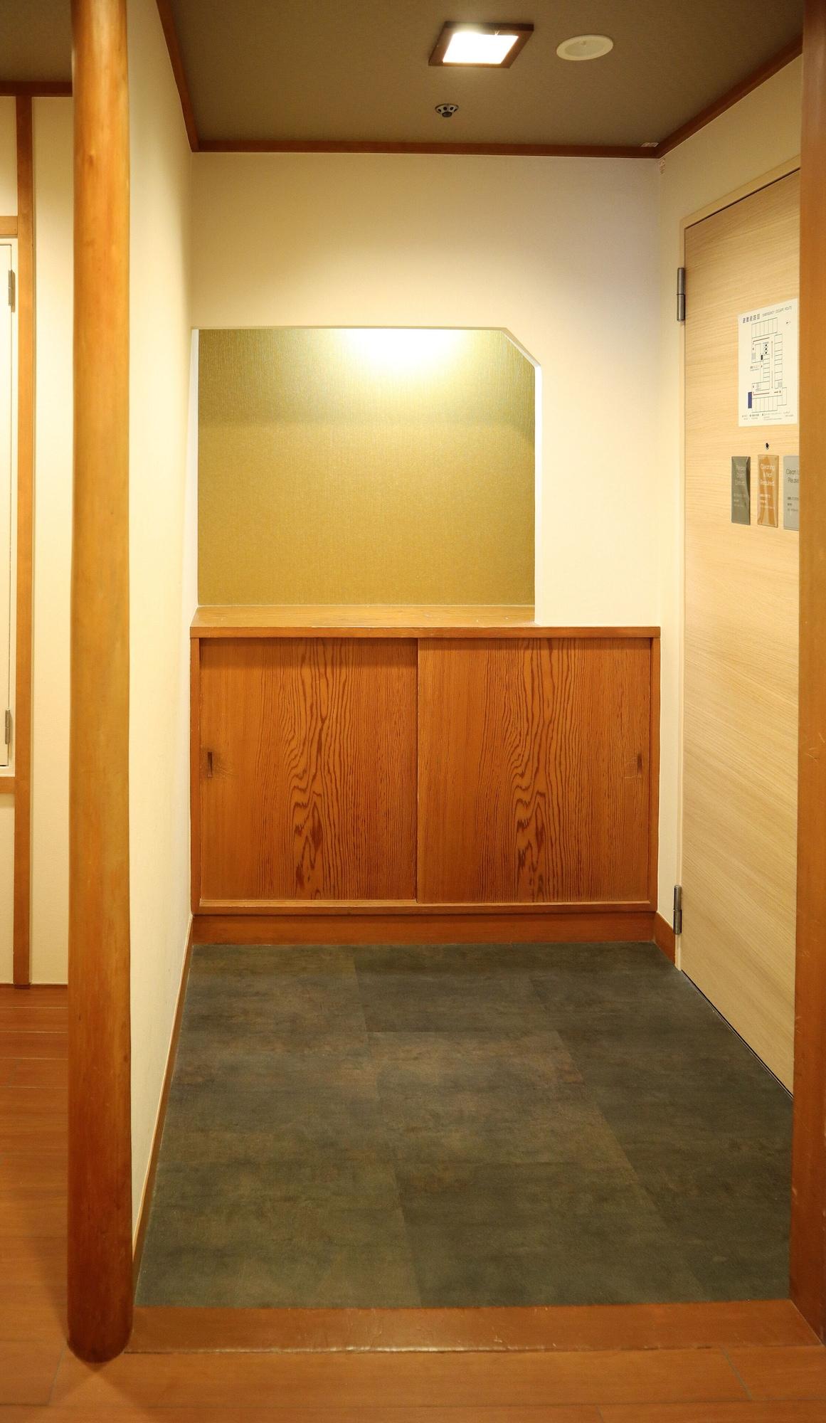 Karasuma 酒店